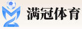 满冠体育官网-领先的在线体育赛事与投注平台(热门 - 英雄联盟S15全球赛竞猜)